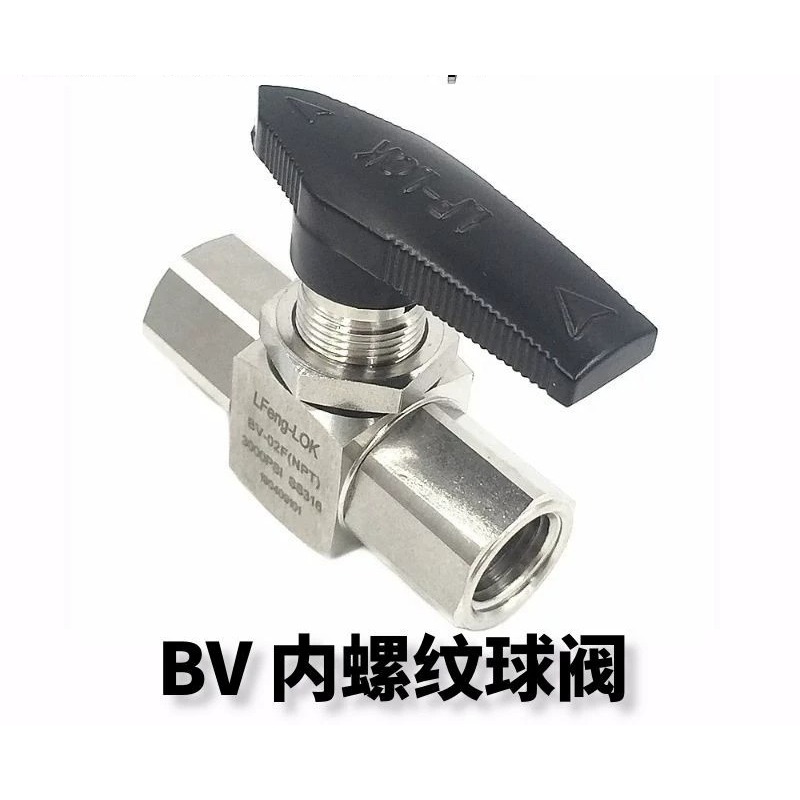 วาล์วบอลแรงดันสูง SS316 สำหรับ - Stainless Wire Ss316 บทวิจารณ์และราคา